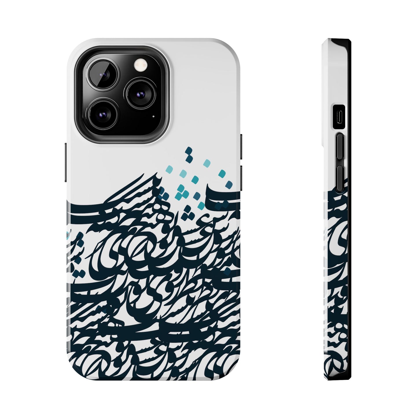 iPhone/Galaxy - Tough Phone Case with Persian Calligraphy Design - Impact Resistant, TPU Lining, Polycarbonate Shell, Glossy Finish