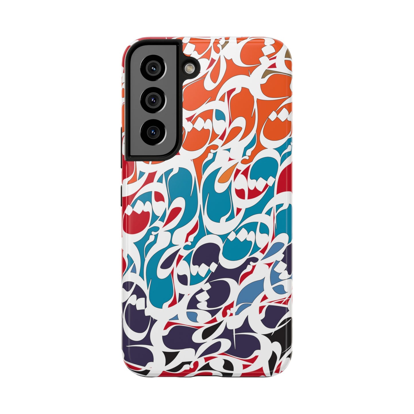 iPhone/Galaxy Tough Phone Case with Persian Calligraphy Design - Impact Resistant, TPU Lining, Polycarbonate Shell, Glossy Finish