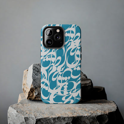 iPhone/Galaxy - Tough Phone Case with Persian Calligraphy Design - Impact Resistant, TPU Lining, Polycarbonate Shell, Glossy Finish