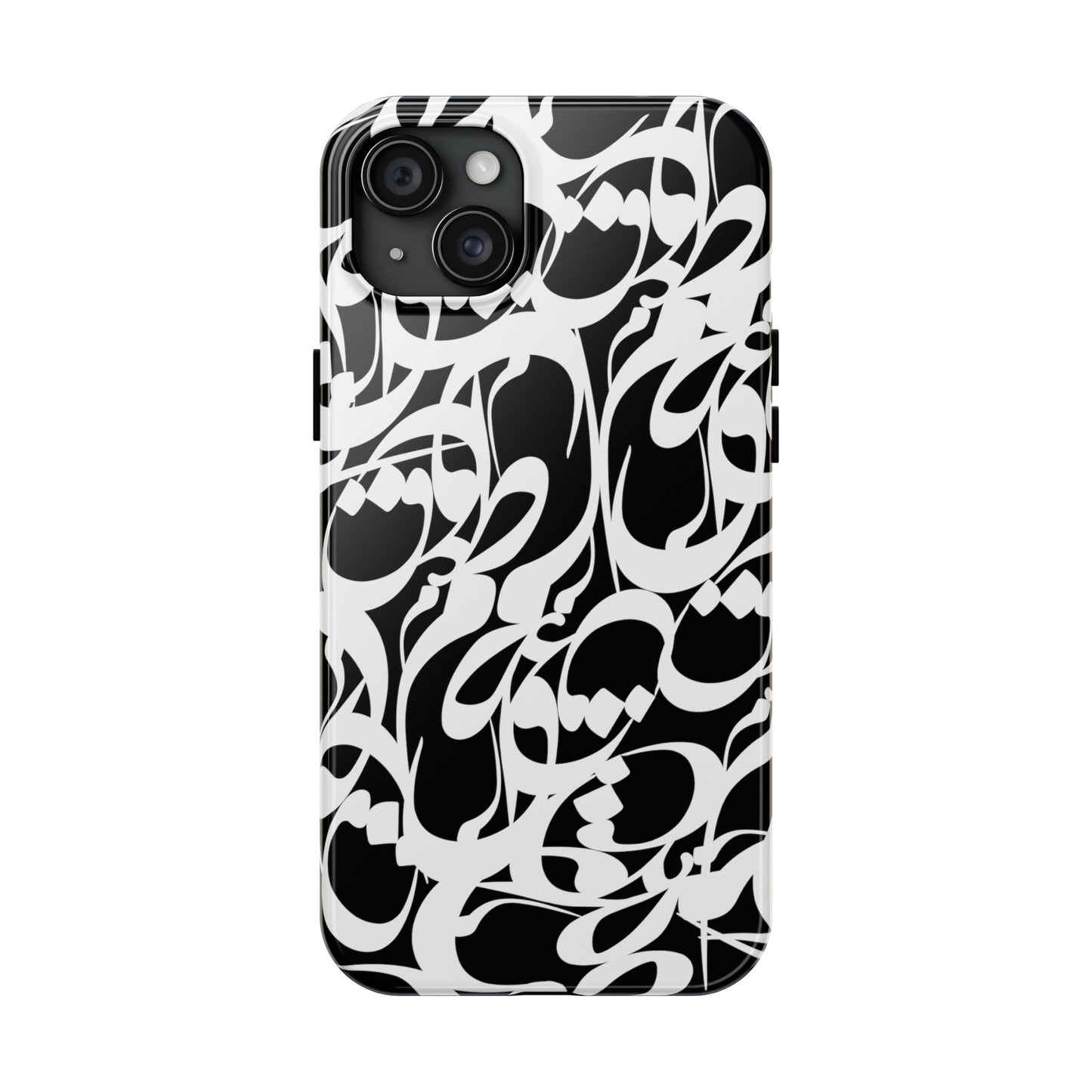 iPhone/Galaxy - Tough Phone Case with Persian Calligraphy Design - Impact Resistant, TPU Lining, Polycarbonate Shell, Glossy Finish