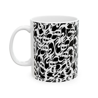 Durable Ceramic Coffee Mug with Persian Calligraphy Design - Vivid Print, BPA & Lead-Free, Microwave & Dishwasher Safe