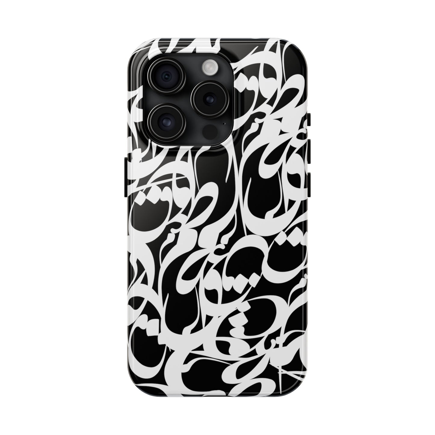 iPhone/Galaxy - Tough Phone Case with Persian Calligraphy Design - Impact Resistant, TPU Lining, Polycarbonate Shell, Glossy Finish