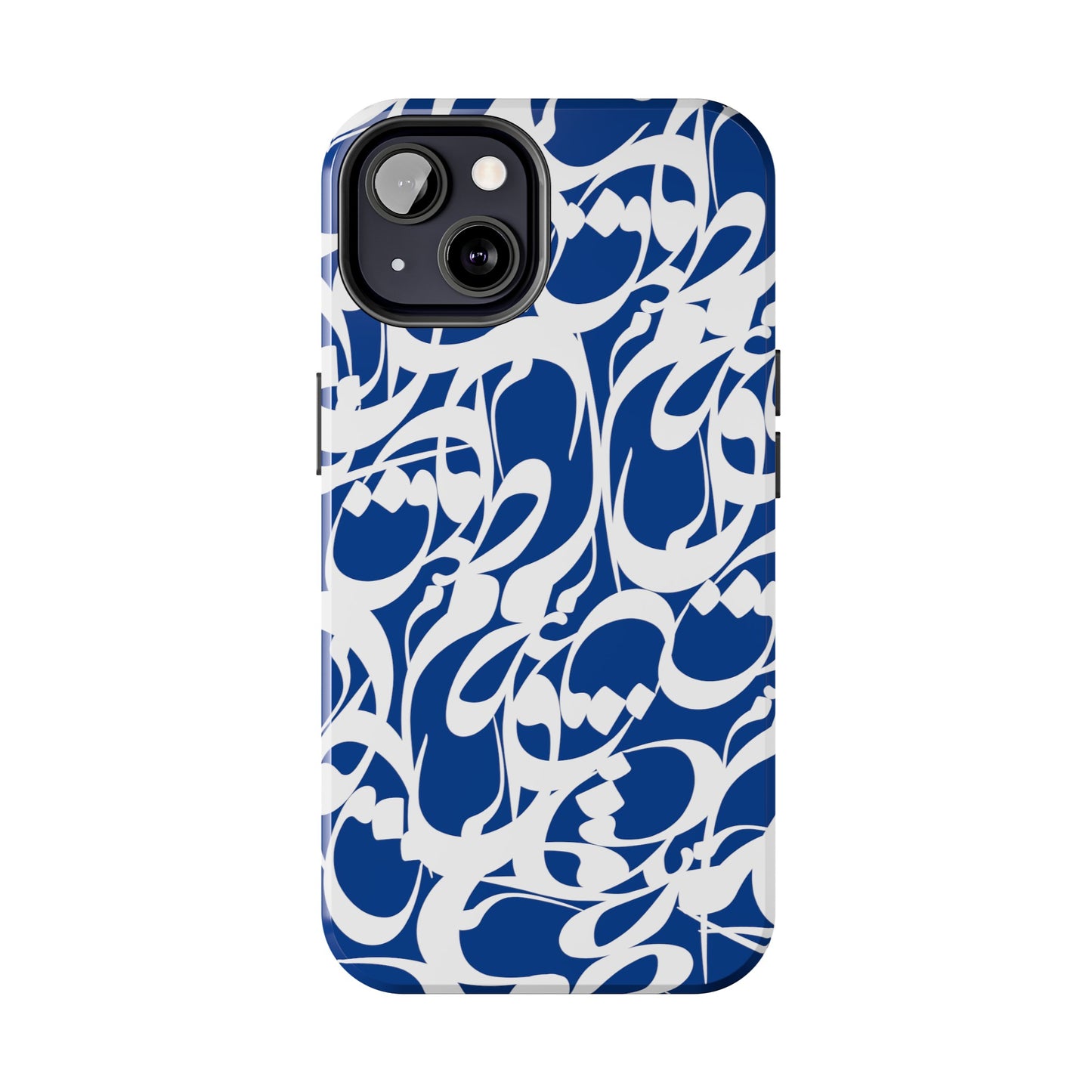 iPhone/Galaxy - Tough Phone Case with Persian Calligraphy Design - Impact Resistant, TPU Lining, Polycarbonate Shell, Glossy Finish