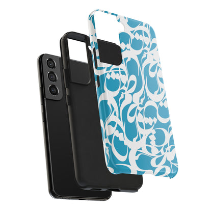 iPhone/Galaxy - Tough Phone Case with Persian Calligraphy Design - Impact Resistant, TPU Lining, Polycarbonate Shell, Glossy Finish