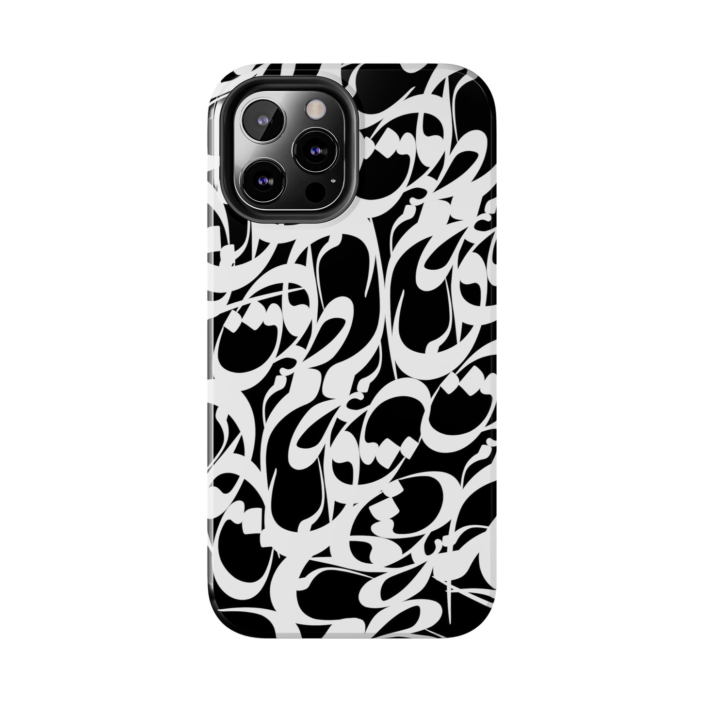 iPhone/Galaxy - Tough Phone Case with Persian Calligraphy Design - Impact Resistant, TPU Lining, Polycarbonate Shell, Glossy Finish