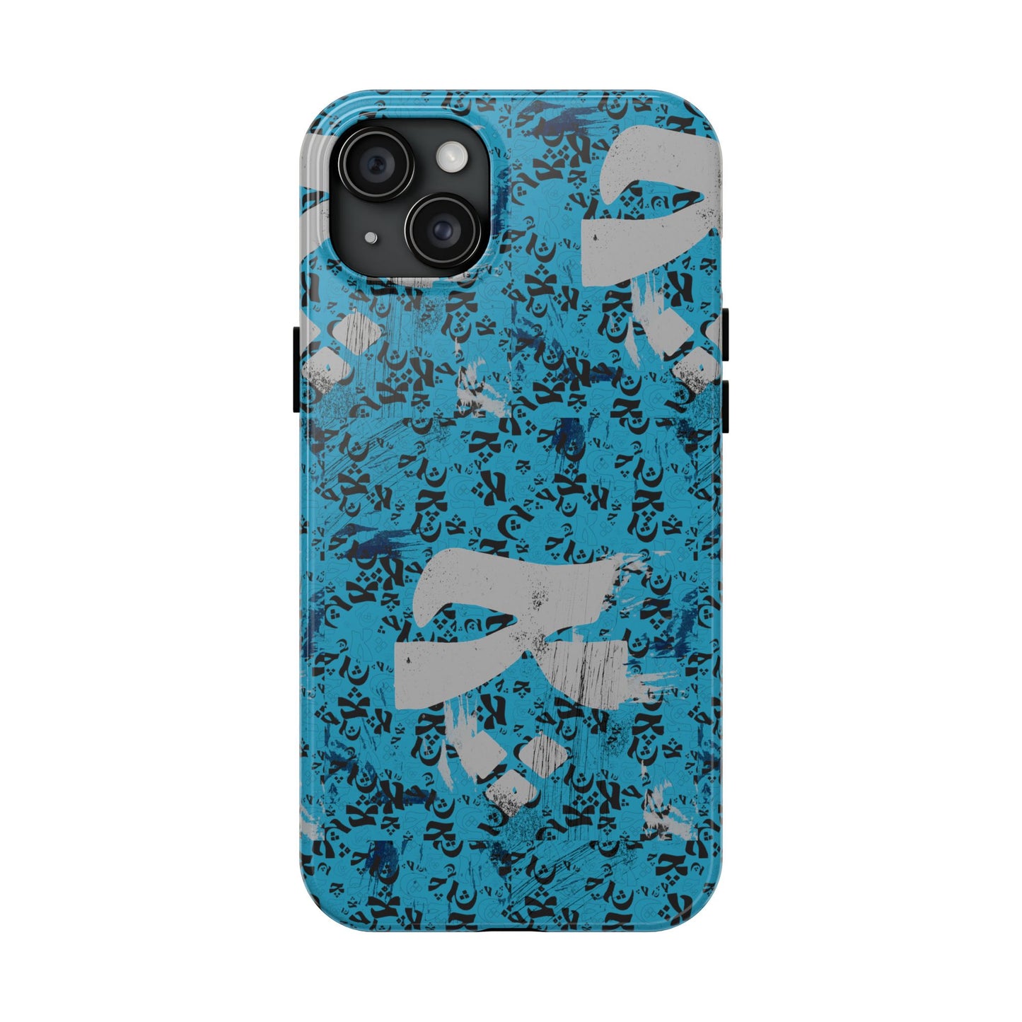 iPhone/Galaxy - Tough Phone Case with Persian Calligraphy Design - Impact Resistant, TPU Lining, Polycarbonate Shell, Glossy Finish