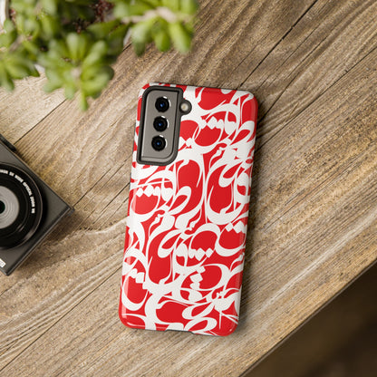 iPhone/Galaxy - Tough Phone Case with Persian Calligraphy Design - Impact Resistant, TPU Lining, Polycarbonate Shell, Glossy Finish