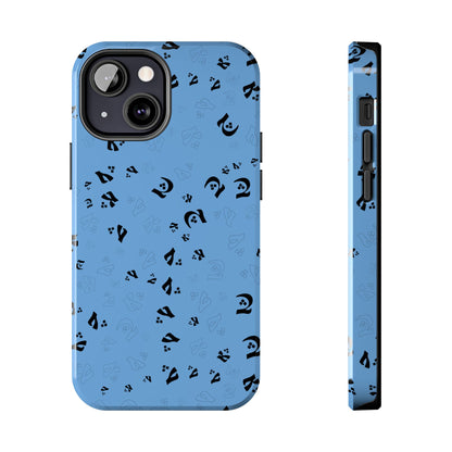 iPhone/Galaxy - Tough Phone Case with Persian Calligraphy Design - Impact Resistant, TPU Lining, Polycarbonate Shell, Glossy Finish