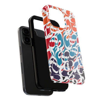 iPhone/Galaxy Tough Phone Case with Persian Calligraphy Design - Impact Resistant, TPU Lining, Polycarbonate Shell, Glossy Finish