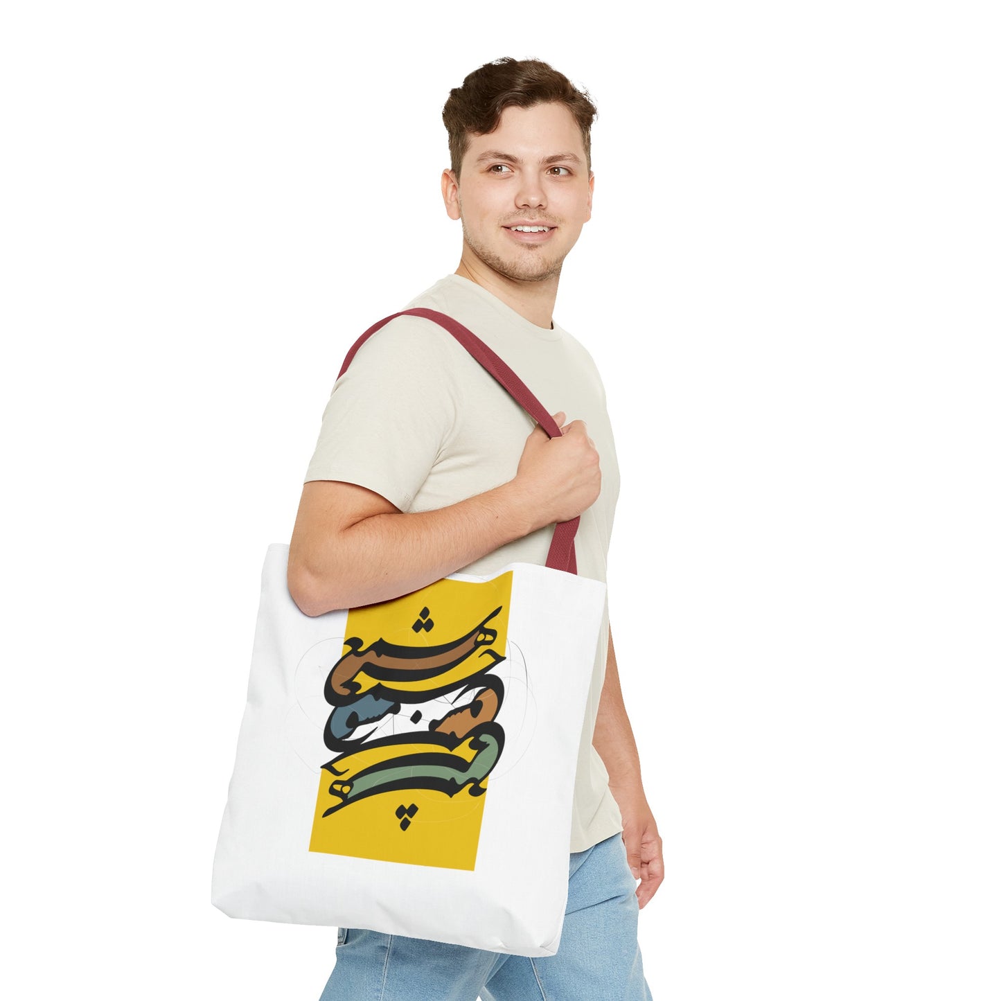 Durable Tote Bags with Persian Calligraphy Design - 3 Sizes, Multiple Handle Colors, Polyester Fabric