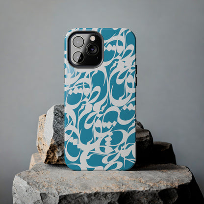 iPhone/Galaxy - Tough Phone Case with Persian Calligraphy Design - Impact Resistant, TPU Lining, Polycarbonate Shell, Glossy Finish