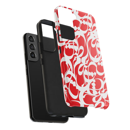 iPhone/Galaxy - Tough Phone Case with Persian Calligraphy Design - Impact Resistant, TPU Lining, Polycarbonate Shell, Glossy Finish