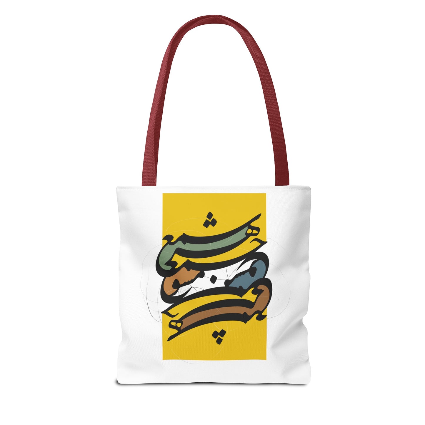 Durable Tote Bags with Persian Calligraphy Design - 3 Sizes, Multiple Handle Colors, Polyester Fabric