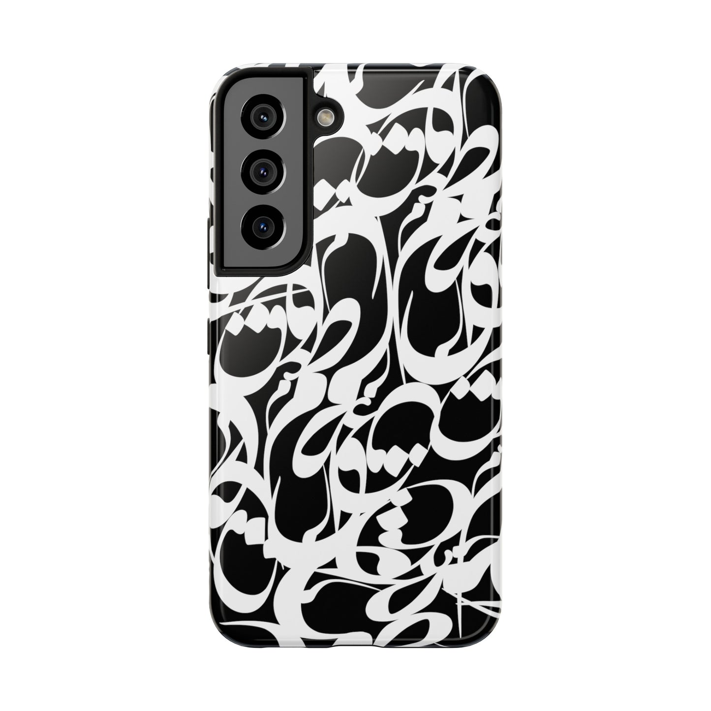 iPhone/Galaxy - Tough Phone Case with Persian Calligraphy Design - Impact Resistant, TPU Lining, Polycarbonate Shell, Glossy Finish