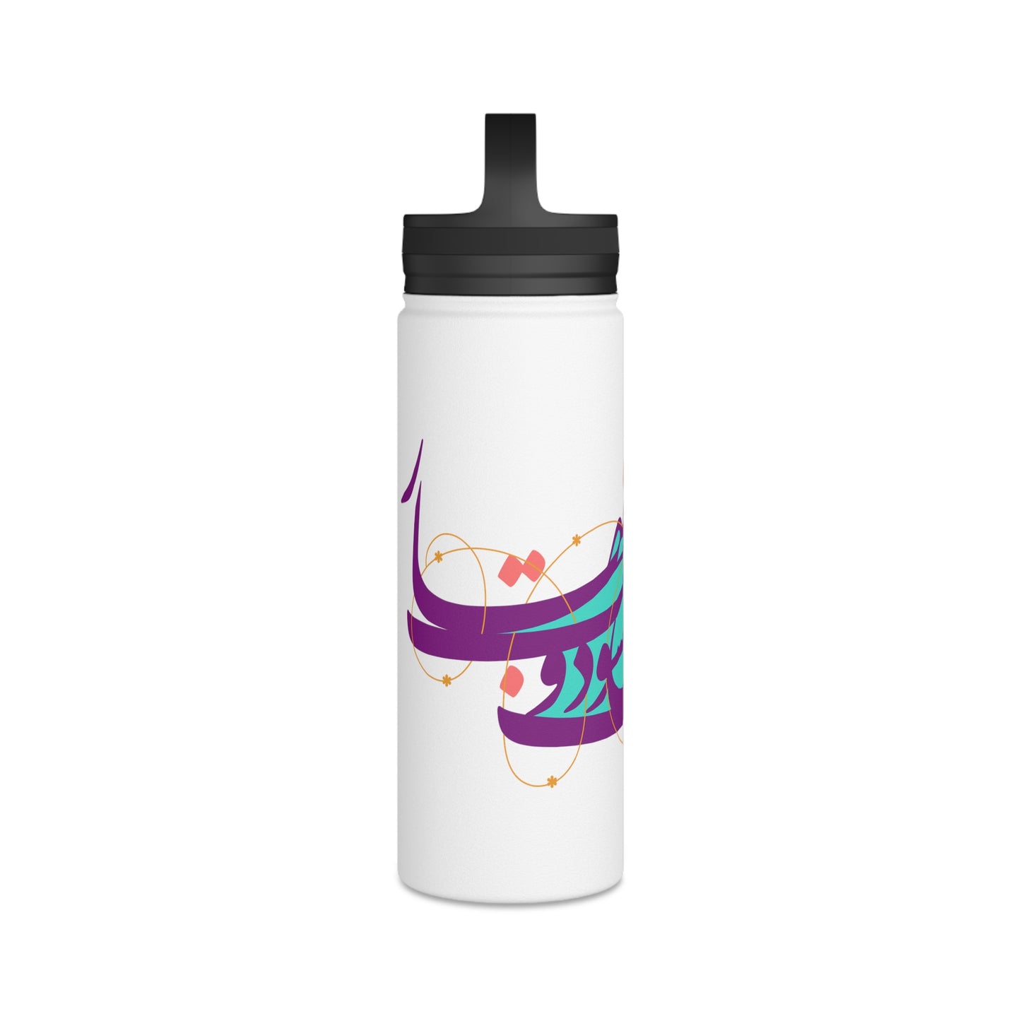 Stainless Steel Adventure Water Bottle with Persian Design - Double-Wall Insulated, BPA-Free, 3 Sizes Available