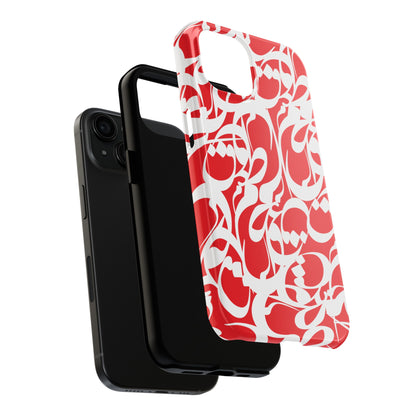 iPhone/Galaxy - Tough Phone Case with Persian Calligraphy Design - Impact Resistant, TPU Lining, Polycarbonate Shell, Glossy Finish