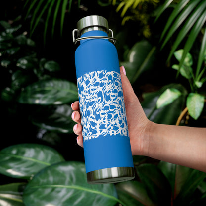 22oz Vacuum Insulated Stainless Steel Bottle with Persian Calligraphy Design - Double Wall, BPA Free, Spill-Proof, Scratch & Fade Resistant