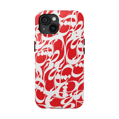 iPhone/Galaxy - Tough Phone Case with Persian Calligraphy Design - Impact Resistant, TPU Lining, Polycarbonate Shell, Glossy Finish