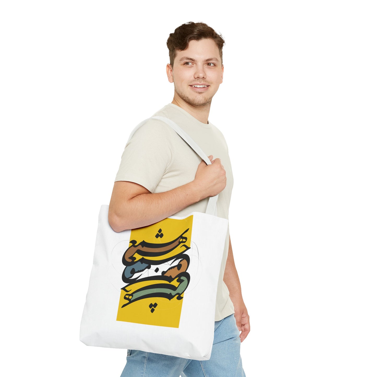 Durable Tote Bags with Persian Calligraphy Design - 3 Sizes, Multiple Handle Colors, Polyester Fabric