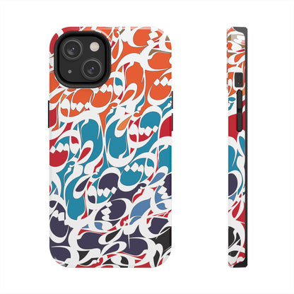 iPhone/Galaxy Tough Phone Case with Persian Calligraphy Design - Impact Resistant, TPU Lining, Polycarbonate Shell, Glossy Finish