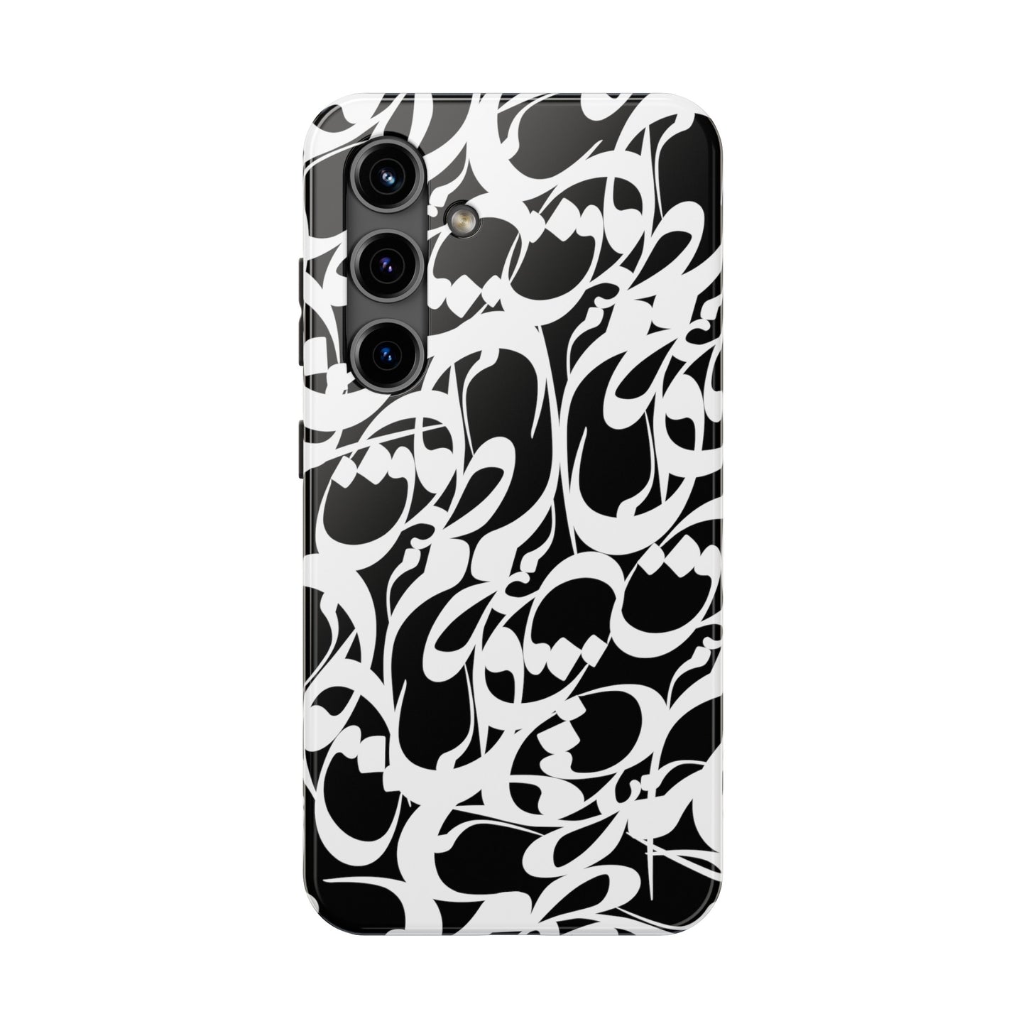 iPhone/Galaxy - Tough Phone Case with Persian Calligraphy Design - Impact Resistant, TPU Lining, Polycarbonate Shell, Glossy Finish