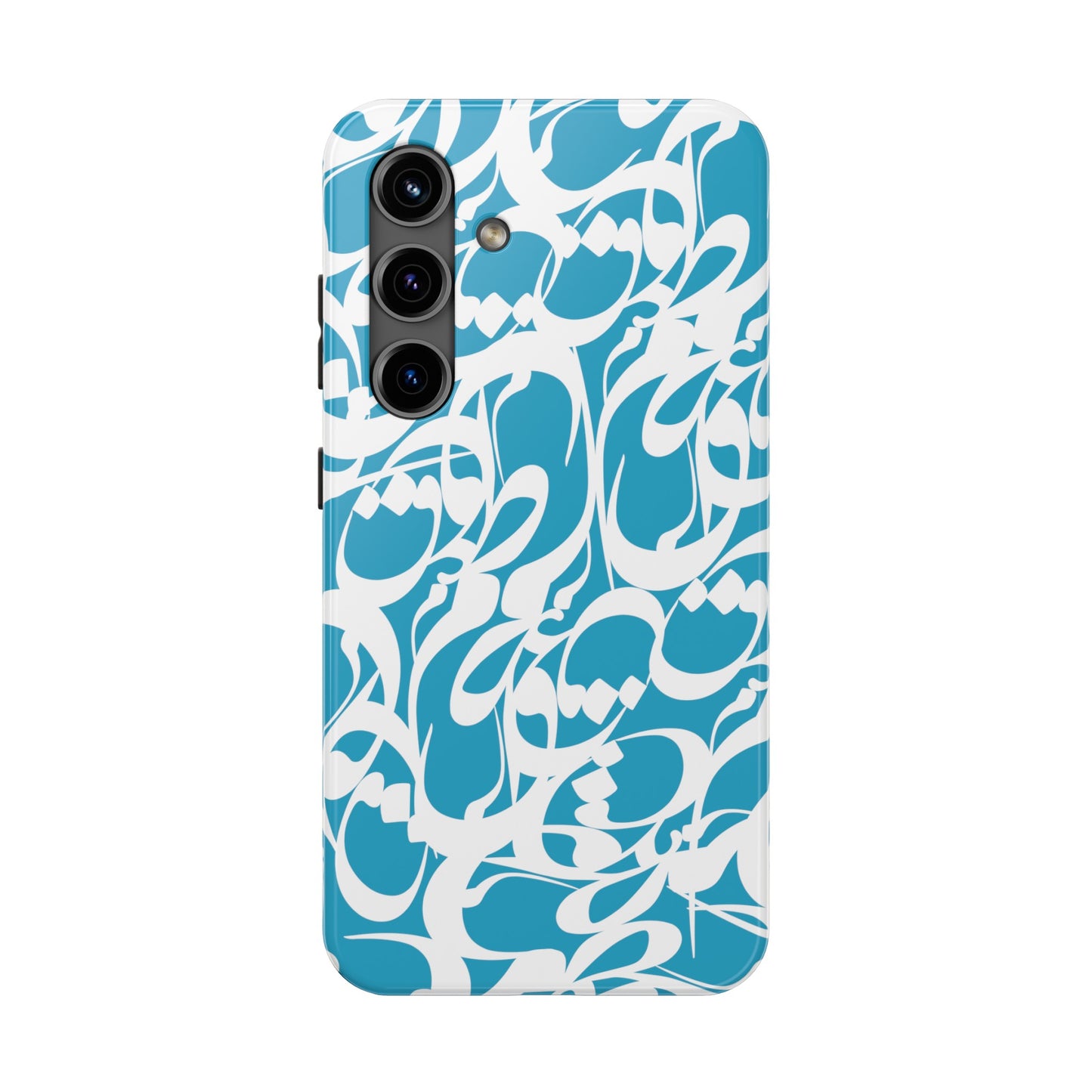 iPhone/Galaxy - Tough Phone Case with Persian Calligraphy Design - Impact Resistant, TPU Lining, Polycarbonate Shell, Glossy Finish