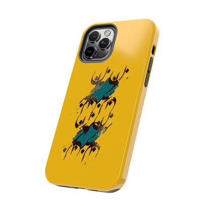 iPhone/Galaxy - Tough Phone Case with Persian Calligraphy Design - Impact Resistant, TPU Lining, Polycarbonate Shell, Glossy Finish