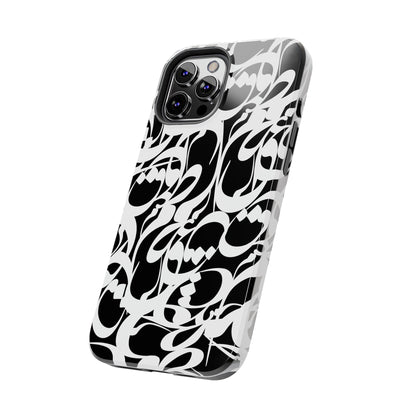 iPhone/Galaxy - Tough Phone Case with Persian Calligraphy Design - Impact Resistant, TPU Lining, Polycarbonate Shell, Glossy Finish