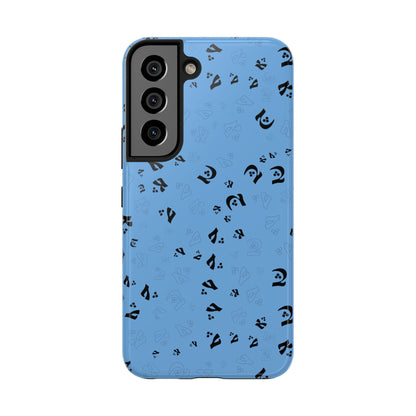 iPhone/Galaxy - Tough Phone Case with Persian Calligraphy Design - Impact Resistant, TPU Lining, Polycarbonate Shell, Glossy Finish