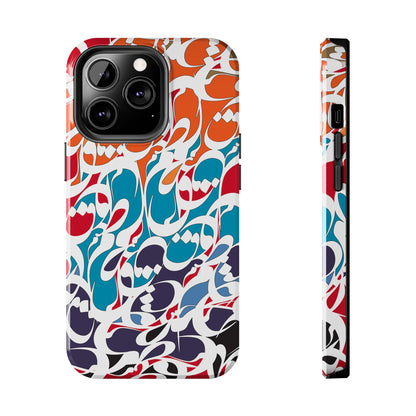 iPhone/Galaxy Tough Phone Case with Persian Calligraphy Design - Impact Resistant, TPU Lining, Polycarbonate Shell, Glossy Finish