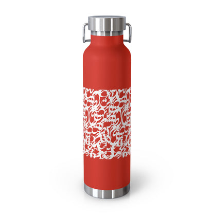 22oz Vacuum Insulated Stainless Steel Bottle with Persian Calligraphy Design - Double Wall, BPA Free, Spill-Proof, Scratch & Fade Resistant