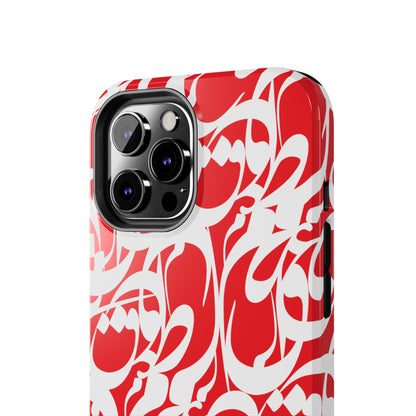 iPhone/Galaxy - Tough Phone Case with Persian Calligraphy Design - Impact Resistant, TPU Lining, Polycarbonate Shell, Glossy Finish