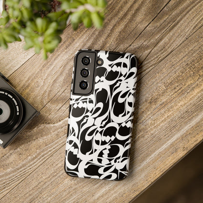 iPhone/Galaxy - Tough Phone Case with Persian Calligraphy Design - Impact Resistant, TPU Lining, Polycarbonate Shell, Glossy Finish