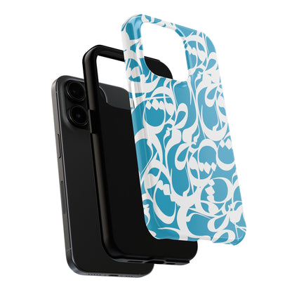 iPhone/Galaxy - Tough Phone Case with Persian Calligraphy Design - Impact Resistant, TPU Lining, Polycarbonate Shell, Glossy Finish