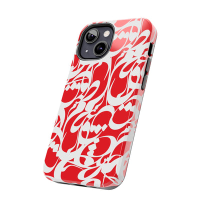 iPhone/Galaxy - Tough Phone Case with Persian Calligraphy Design - Impact Resistant, TPU Lining, Polycarbonate Shell, Glossy Finish