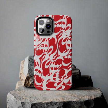 iPhone/Galaxy - Tough Phone Case with Persian Calligraphy Design - Impact Resistant, TPU Lining, Polycarbonate Shell, Glossy Finish