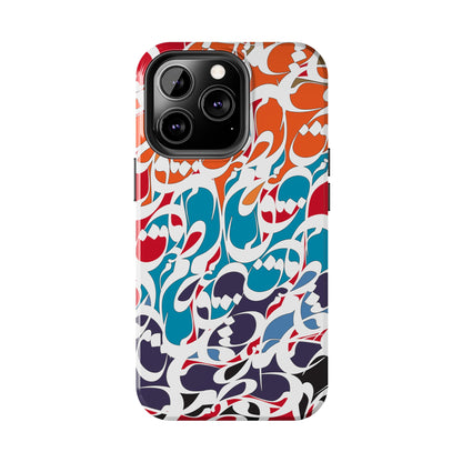 iPhone/Galaxy Tough Phone Case with Persian Calligraphy Design - Impact Resistant, TPU Lining, Polycarbonate Shell, Glossy Finish