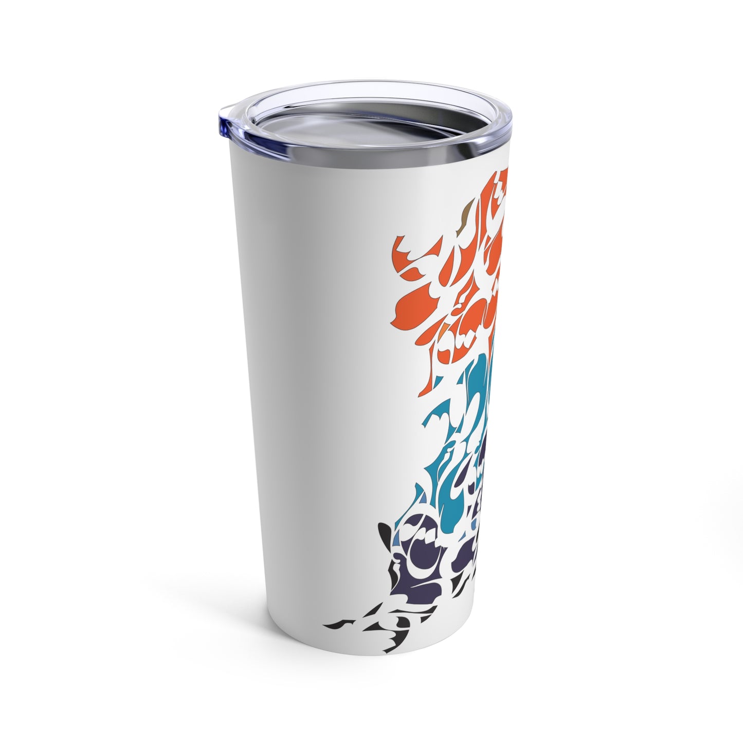 20oz Stainless Steel Tumbler with Double with Persian Calligraphy - Hot & Cold Beverages, Dishwasher Safe