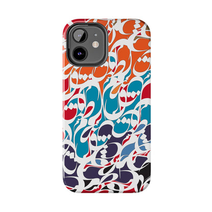 iPhone/Galaxy Tough Phone Case with Persian Calligraphy Design - Impact Resistant, TPU Lining, Polycarbonate Shell, Glossy Finish