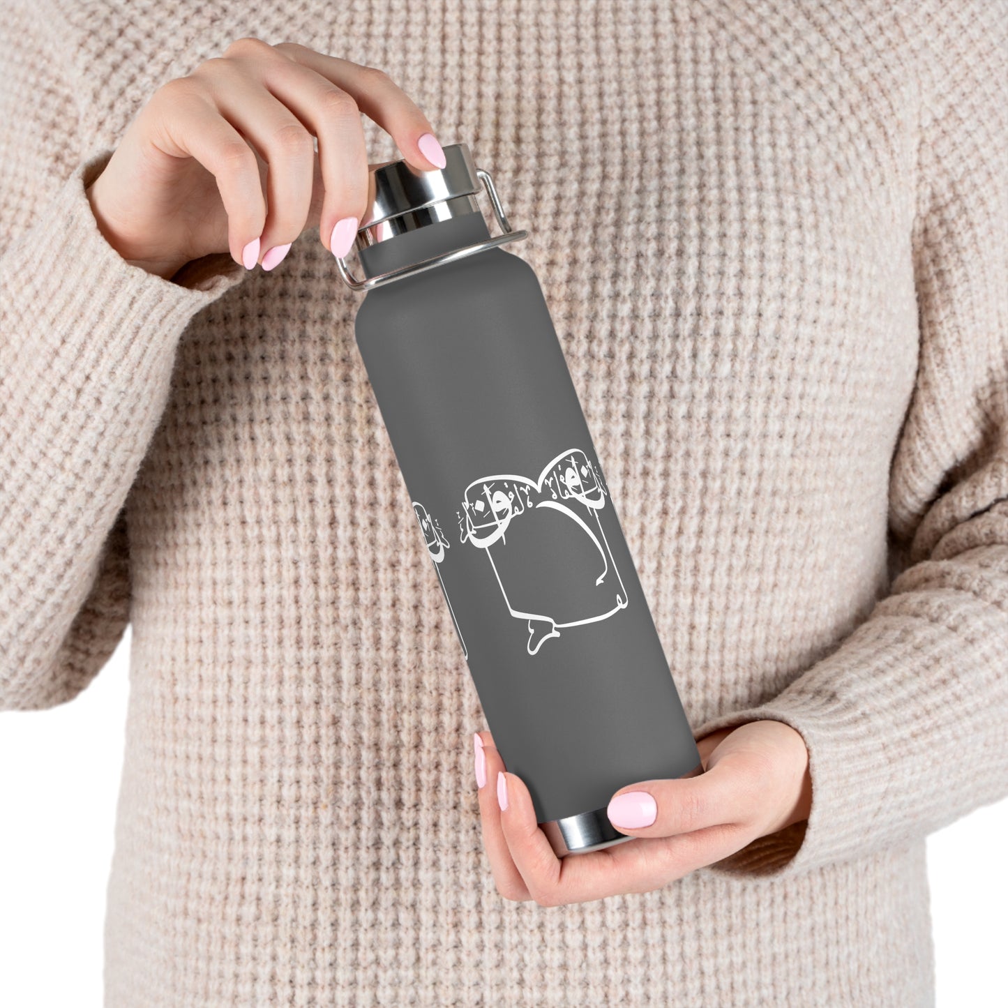 22oz Vacuum Insulated Stainless Steel Bottle with Persian Calligraphy Design - Double Wall, BPA Free, Spill-Proof, Scratch & Fade Resistant