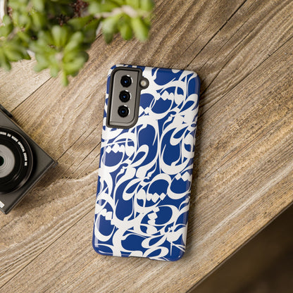 iPhone/Galaxy - Tough Phone Case with Persian Calligraphy Design - Impact Resistant, TPU Lining, Polycarbonate Shell, Glossy Finish