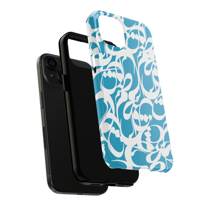 iPhone/Galaxy - Tough Phone Case with Persian Calligraphy Design - Impact Resistant, TPU Lining, Polycarbonate Shell, Glossy Finish