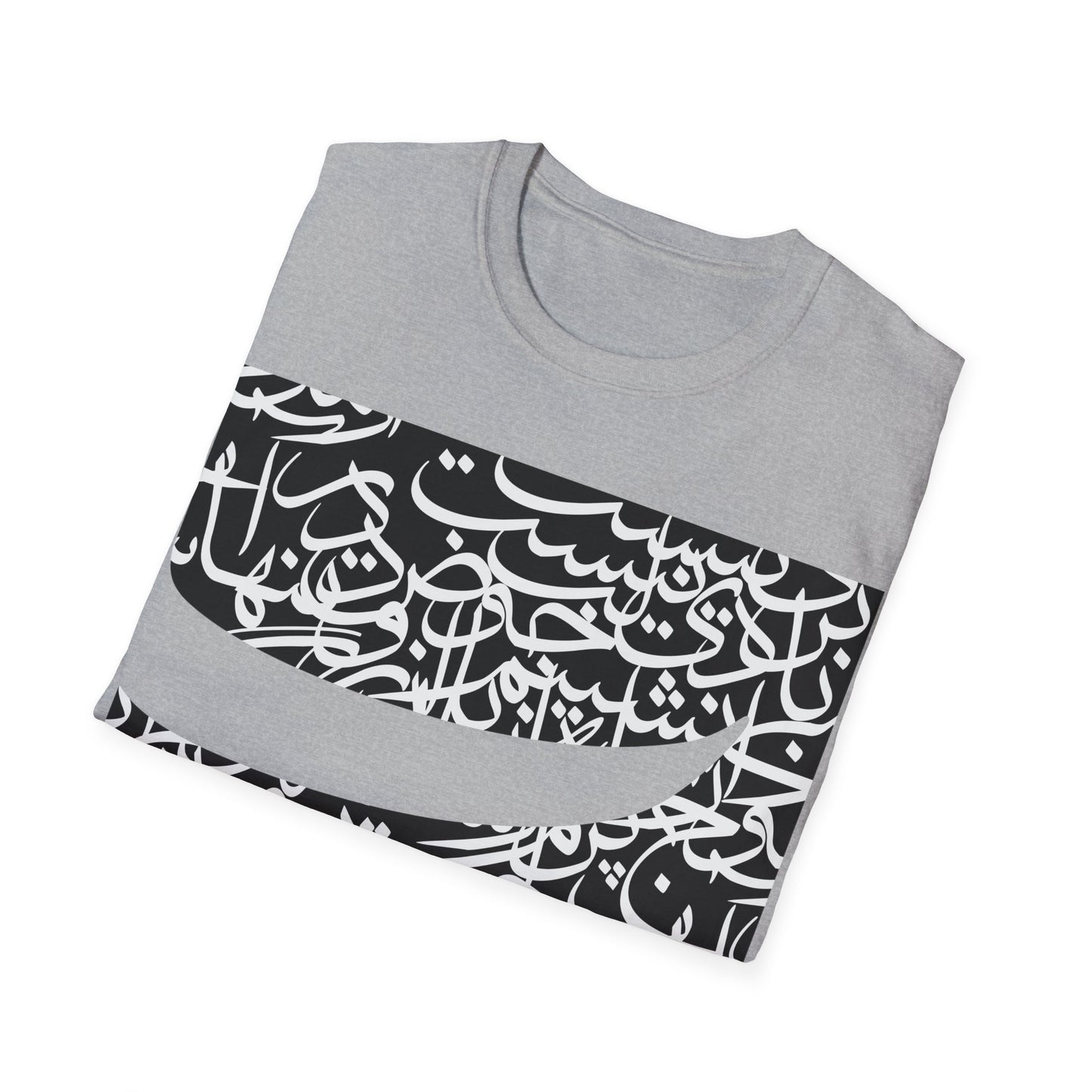 Copy of Unisex Soft T-Shirt with Persian Calligraphy Design - 100% Cotton, Ultra-Comfort, Lightweight, Classic Fit