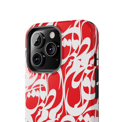 iPhone/Galaxy - Tough Phone Case with Persian Calligraphy Design - Impact Resistant, TPU Lining, Polycarbonate Shell, Glossy Finish