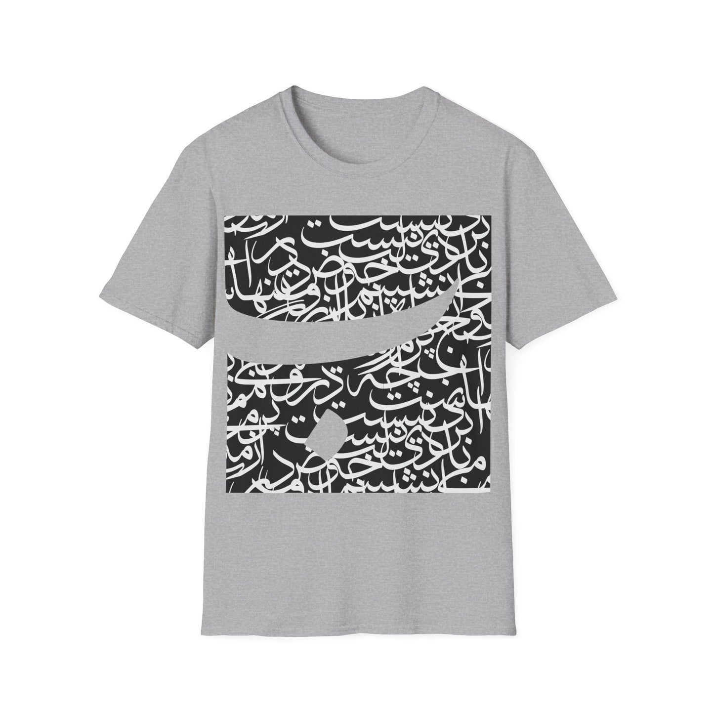 Copy of Unisex Soft T-Shirt with Persian Calligraphy Design - 100% Cotton, Ultra-Comfort, Lightweight, Classic Fit