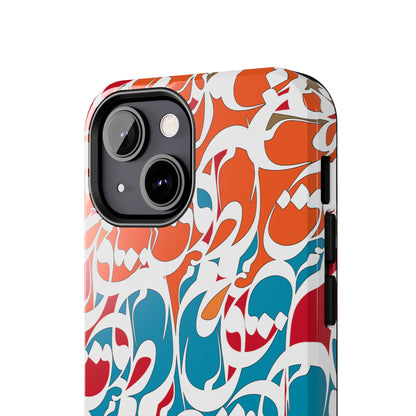 iPhone/Galaxy Tough Phone Case with Persian Calligraphy Design - Impact Resistant, TPU Lining, Polycarbonate Shell, Glossy Finish