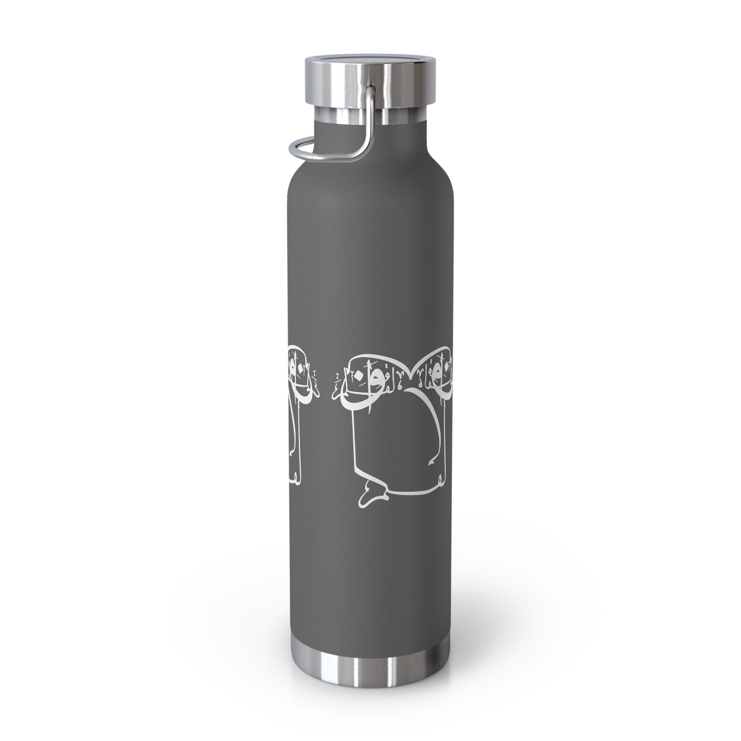 22oz Vacuum Insulated Stainless Steel Bottle with Persian Calligraphy Design - Double Wall, BPA Free, Spill-Proof, Scratch & Fade Resistant