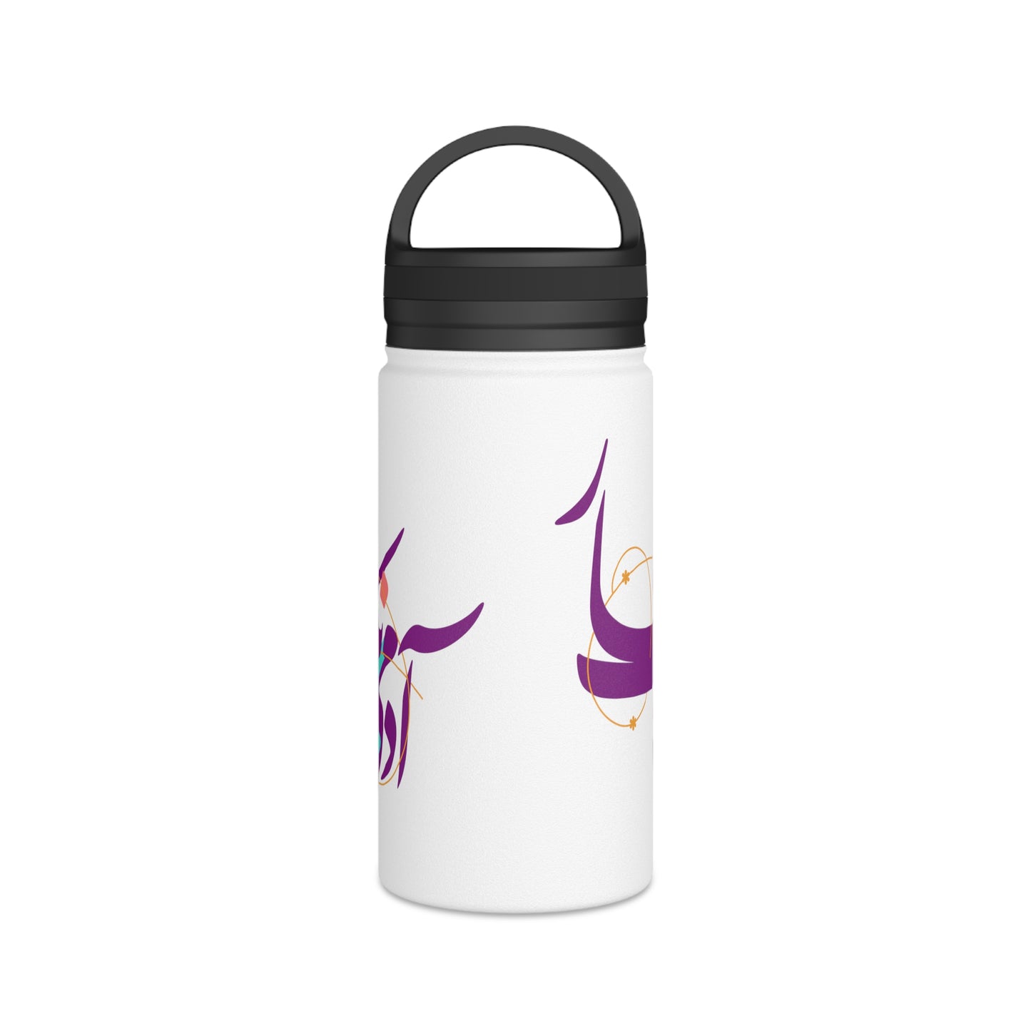 Stainless Steel Adventure Water Bottle with Persian Design - Double-Wall Insulated, BPA-Free, 3 Sizes Available