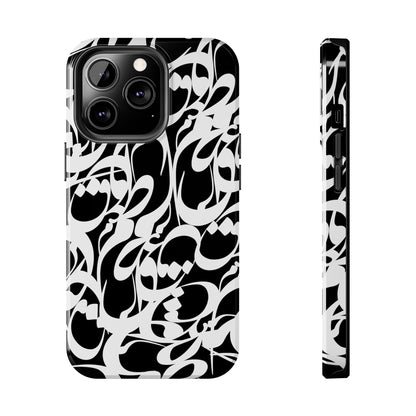 iPhone/Galaxy - Tough Phone Case with Persian Calligraphy Design - Impact Resistant, TPU Lining, Polycarbonate Shell, Glossy Finish