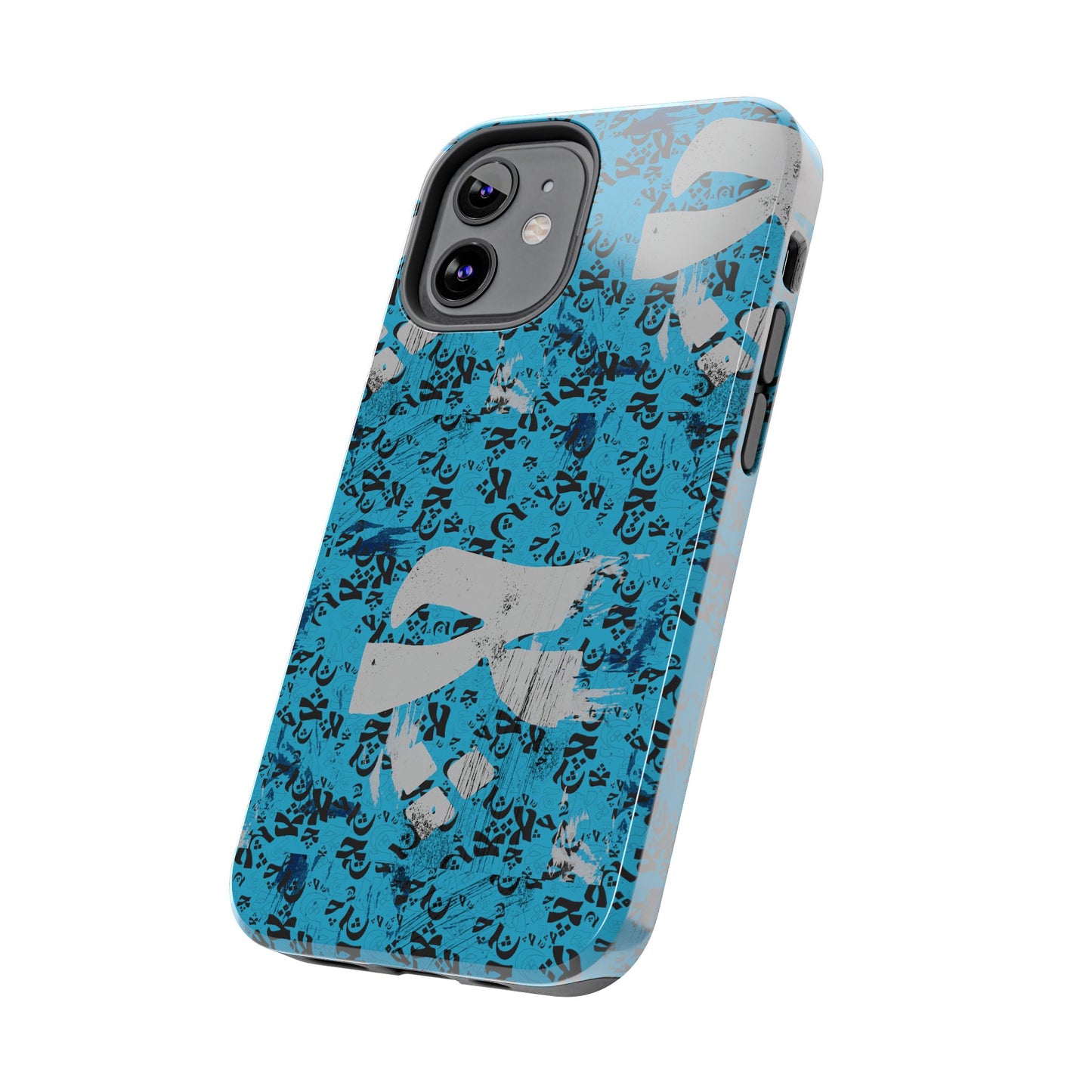 iPhone/Galaxy - Tough Phone Case with Persian Calligraphy Design - Impact Resistant, TPU Lining, Polycarbonate Shell, Glossy Finish